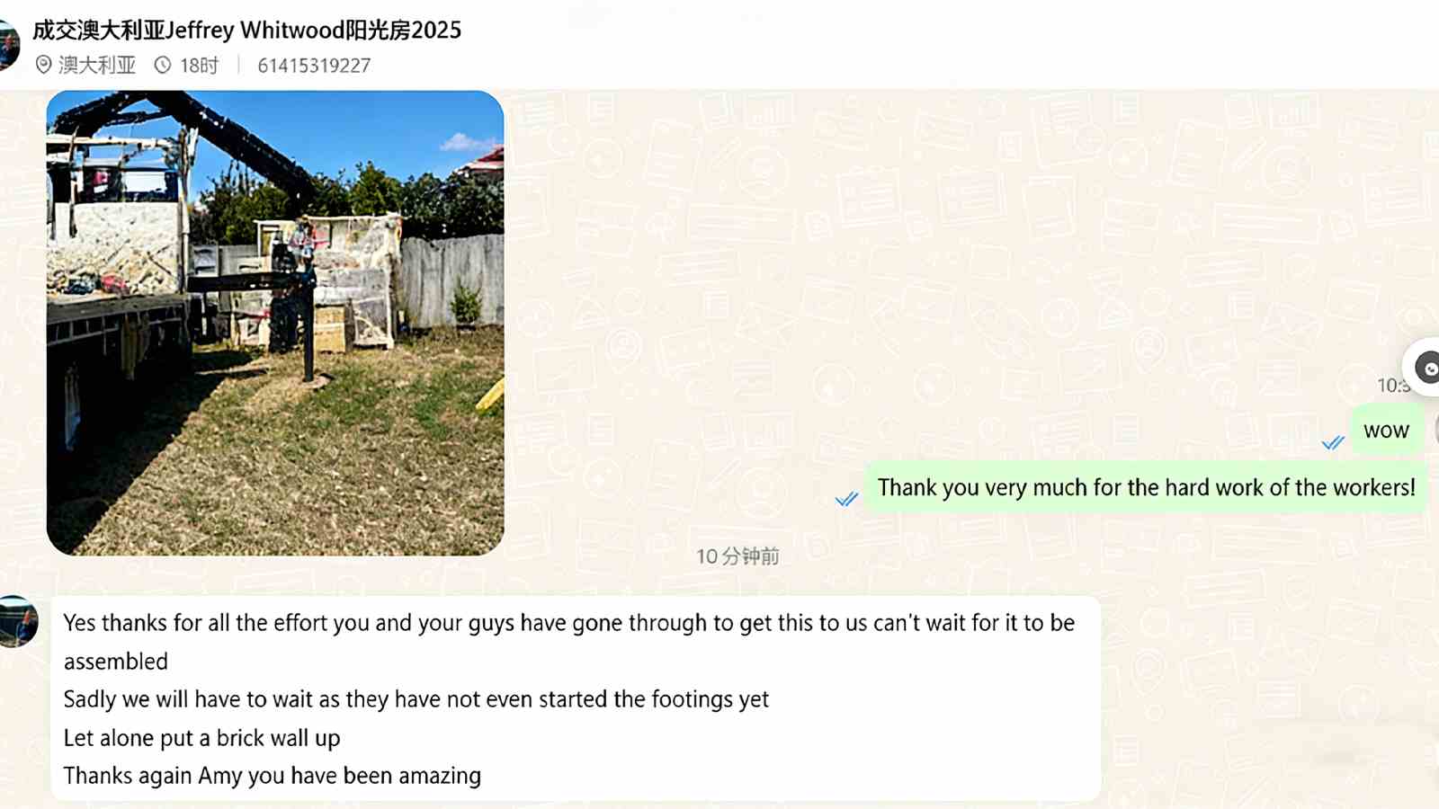 Victorian greenhouse